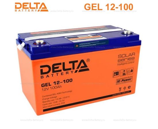  Батарея для ИБП Delta GEL 12-100 12В 100Ач 