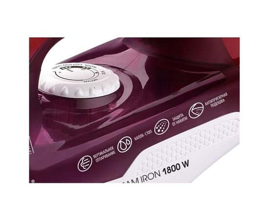  Утюг Centek СТ-2347 PURPLE (пурпур) 1800Вт. антипригар, подошва, паровой удар, самоочистка. 200мл 