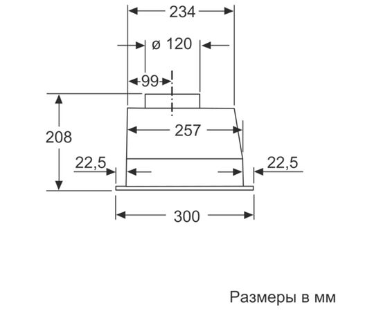  Вытяжка встраиваемая Bosch DLN53AA50 серебристый упр. ползунковое (1 мотор) 