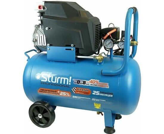  Воздушный компрессор Sturm! AC93150P 2000 Вт, 50л, 340л/мин, 8бар, 2850об/мин Professional 