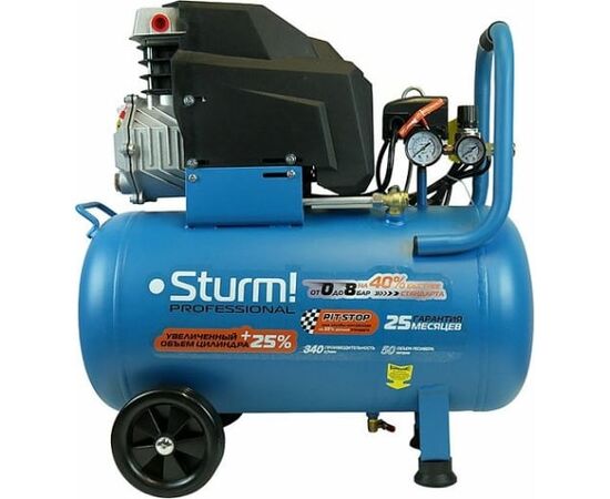  Воздушный компрессор Sturm! AC93150P 2000 Вт, 50л, 340л/мин, 8бар, 2850об/мин Professional 