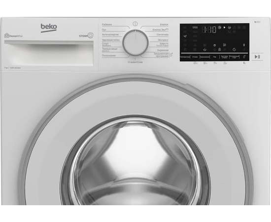  Стиральная машина Beko B3WFR572WW белый 