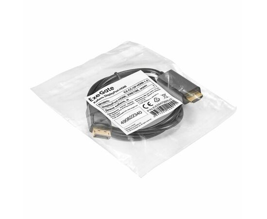  Кабель ExeGate EX-CC-DP-HDMI-1.0 EX294708RUS DisplayPort-HDMI 20M/19M 1,0м 