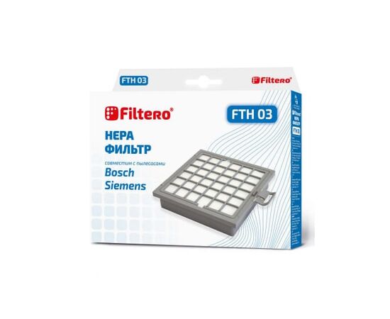  НЕРА-фильтр Filtero FTH 03 