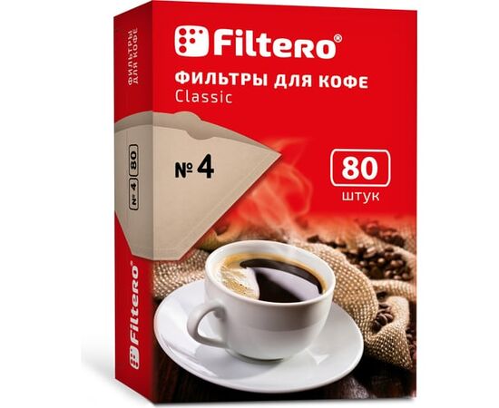  Фильтры для кофе FILTERO №4 бумажные, 80шт, (№4/80) коричневый 