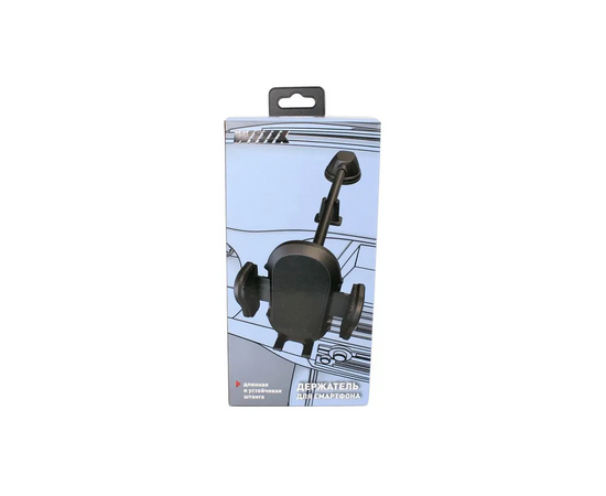  Держатель Wiiix HT-417TW10NN-B магнитный черный 