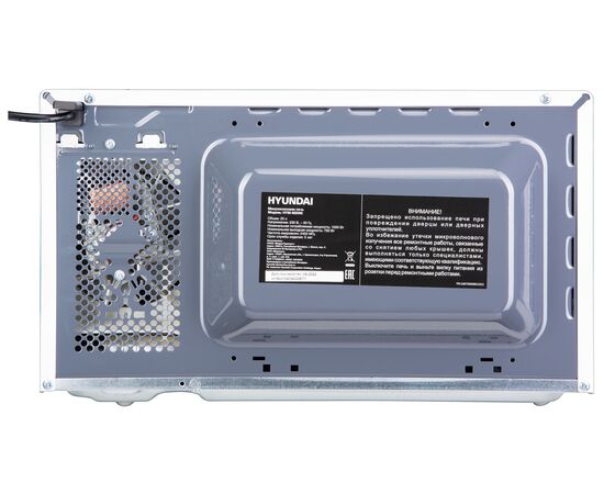  Микроволновая печь Hyundai HYM-M2068 20л. 700Вт белый 