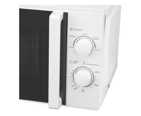  Микроволновая печь Hyundai HYM-M2068 20л. 700Вт белый 
