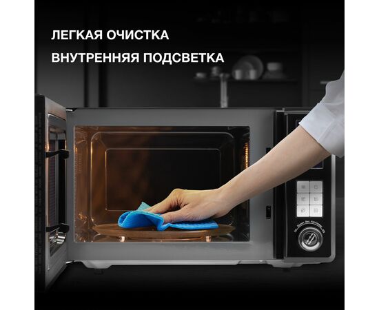  Микроволновая печь Hyundai HYM-D3009 23л черный 