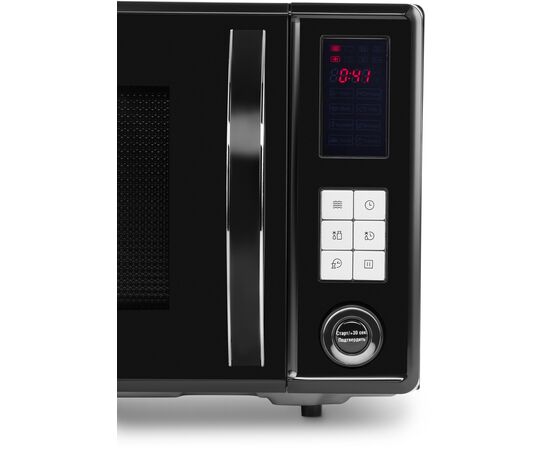  Микроволновая печь Hyundai HYM-D3009 23л черный 