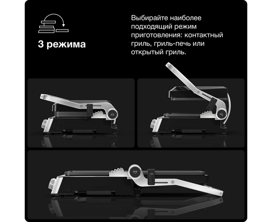  Электрогриль Braun CG7040 