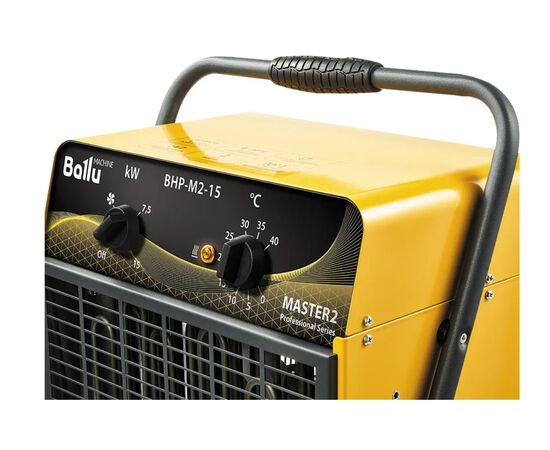  Пушка тепловая Ballu BHP-M2-15 