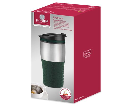  Термокружка Rondell RDS-1816 графитовый 