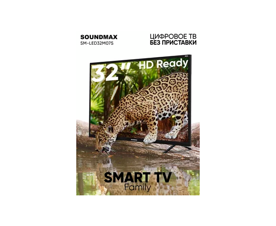  32" Телевизор Soundmax SM-LED32M07S черный 1366x768, HD, 60 Гц, Wi-Fi, Smart TV, Android TV 