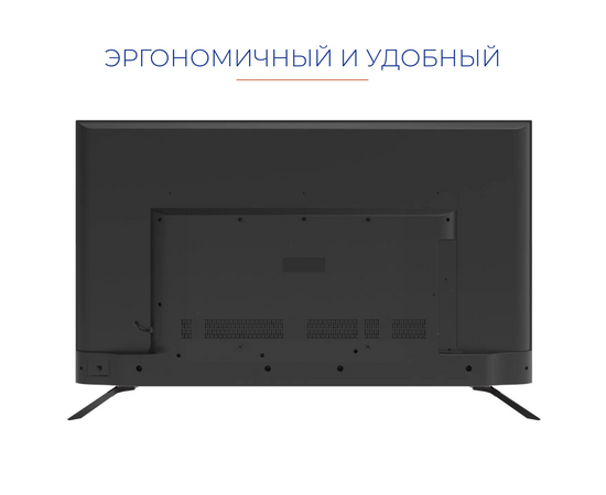  Телевизор KIVI KIV-K50UD60B 