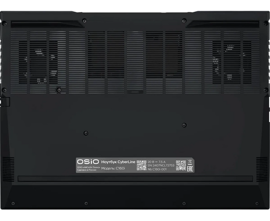 Ноутбук OSIO CyberLine C160i-002 16.1", IPS, Intel Core i5 12600H 2.7ГГц, 12 ядер, 16ГБ 512ГБ SSD, RTX 4050 - 6 ГБ, без ОС коричневый 