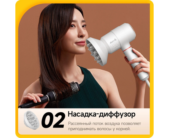  Фен для волос DEERMA DEM-CF30W 