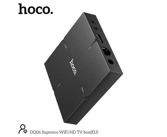  Смарт-ТВ приставка HOCO DQ06 Supremo WiFi HD черный CortexTM-A53, Android 10 version 2GB+16GB 