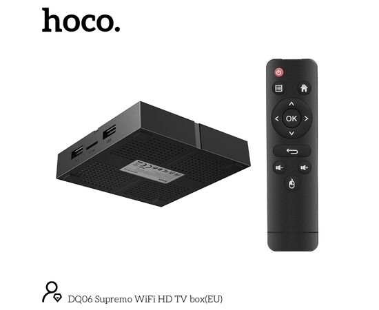  Смарт-ТВ приставка HOCO DQ06 Supremo WiFi HD черный CortexTM-A53, Android 10 version 2GB+16GB 