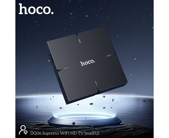  Смарт-ТВ приставка HOCO DQ06 Supremo WiFi HD черный CortexTM-A53, Android 10 version 2GB+16GB 