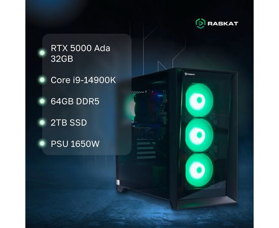  ПК Raskat Station 930 (Station930166326) Intel Core i9-14900K, Intel Z790, RAM 64GB, SSD 2TB, NVIDIA QUADRO RTX A5000 32GB, 1650W, noOS 