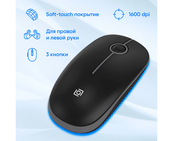  Клавиатура + мышь OKLICK S315W черный 