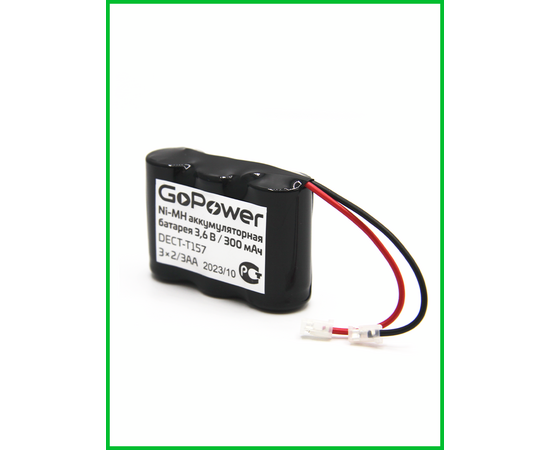  Аккумулятор для радиотелефонов GoPower T157 PC1 NI-MH 300mAh (1/15/180) 