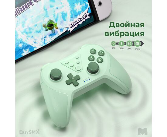  Геймпад беспроводной EasySMX T37 (VG-M019) Bluetooth, зеленый 