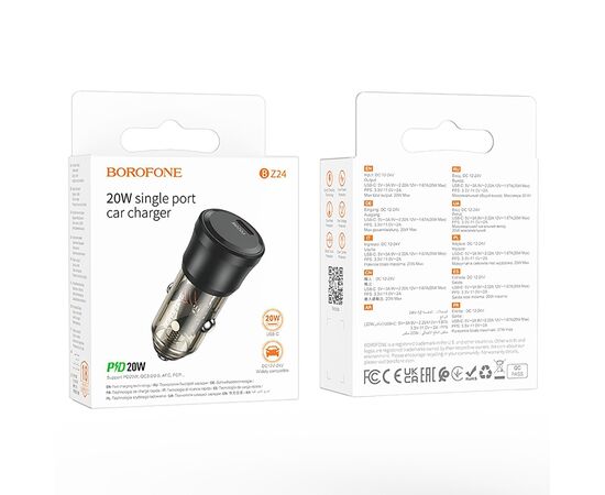 Адаптер Автомобильный Borofone BZ24 Clever PD20W (transparent black) (225105) 