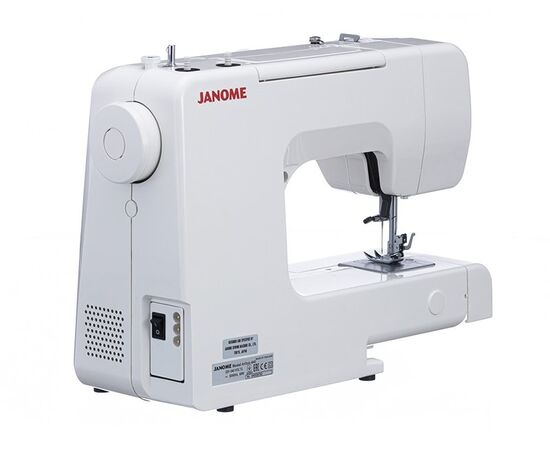  Швейная машина Janome ArtStyle 4045 
