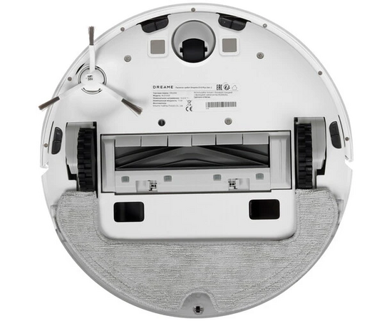  Робот-пылесос Dreame Bot Robot Vacuum and Mop D10 Plus Gen2 RLD32GD White 