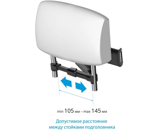  Держатель автомобильный Defender CH-226 черный (29226) 