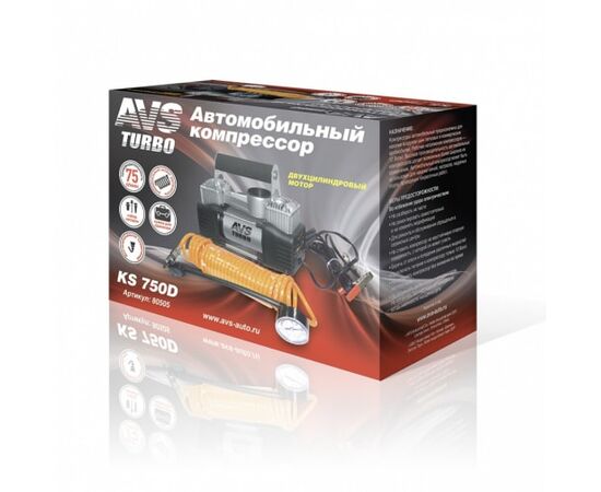  Компрессор AVS KS750D 