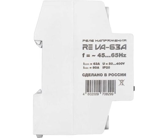  Реле напряжения RE VA-63A 